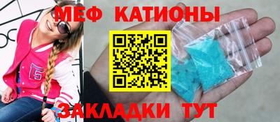 каннабис Пенза