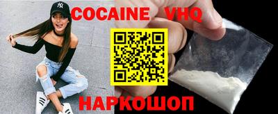прущая мука Первоуральск