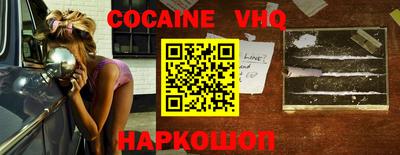 каннабис Пенза