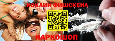 прущая мука Первоуральск