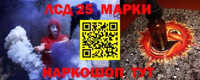 прущая мука Первоуральск