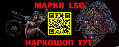 прущая мука Первоуральск