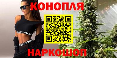прущая мука Первоуральск