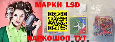 прущая мука Первоуральск