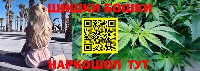 прущая мука Первоуральск