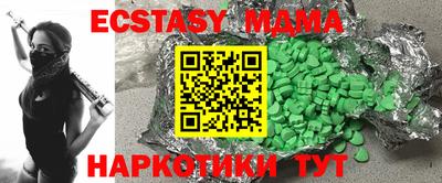 прущая мука Первоуральск