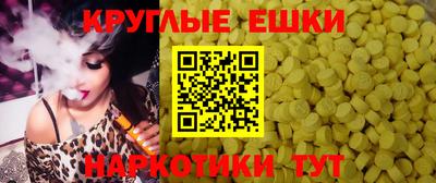 прущая мука Первоуральск