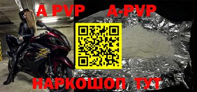 прущая мука Первоуральск