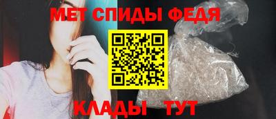 прущая мука Первоуральск