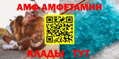 прущая мука Первоуральск