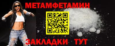 прущая мука Первоуральск