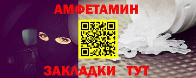 каннабис Пенза