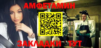 каннабис Пенза