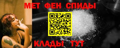 каннабис Пенза