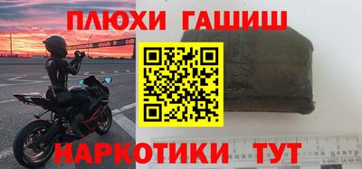 прущая мука Первоуральск
