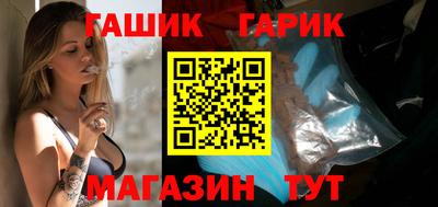 прущая мука Первоуральск