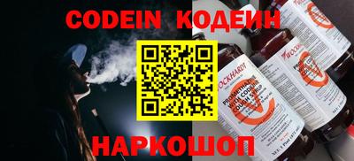 прущая мука Первоуральск
