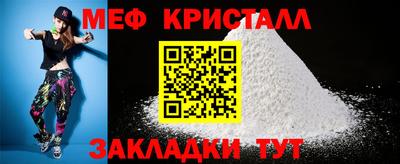 каннабис Пенза