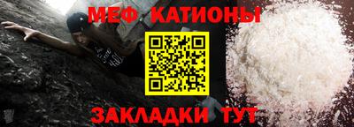 каннабис Пенза