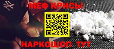 каннабис Пенза